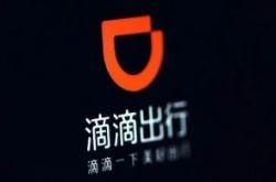 (详细教程)六盘水有限公司_哔哩哔哩-3